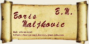 Boris Maljković vizit kartica